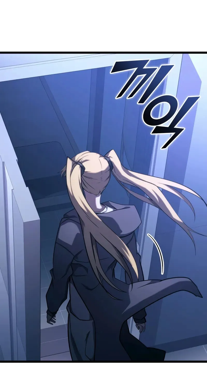 Read The SSS-Ranker Returns chapter 156 image 111 on Lezhin
