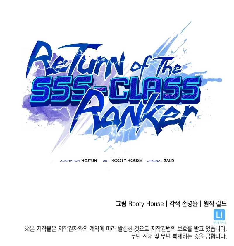 Read The SSS-Ranker Returns chapter 156 image 125 on Lezhin