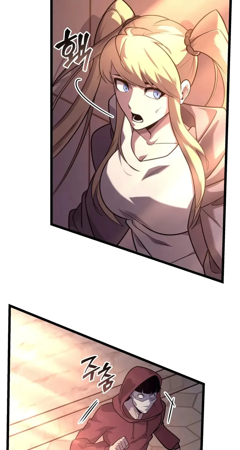 Read The SSS-Ranker Returns chapter 156 image 73 on Lezhin