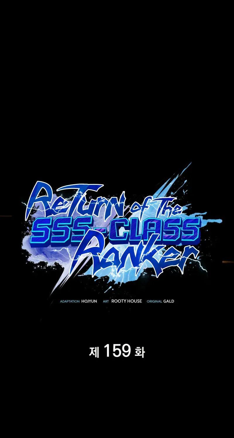 Read The SSS-Ranker Returns chapter 159 image 1 on Lezhin
