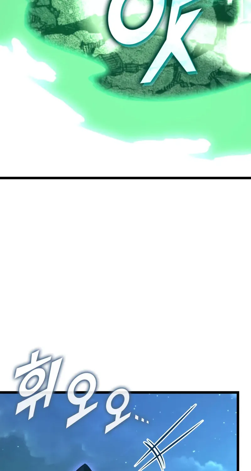 Read The SSS-Ranker Returns chapter 159 image 44 on Lezhin