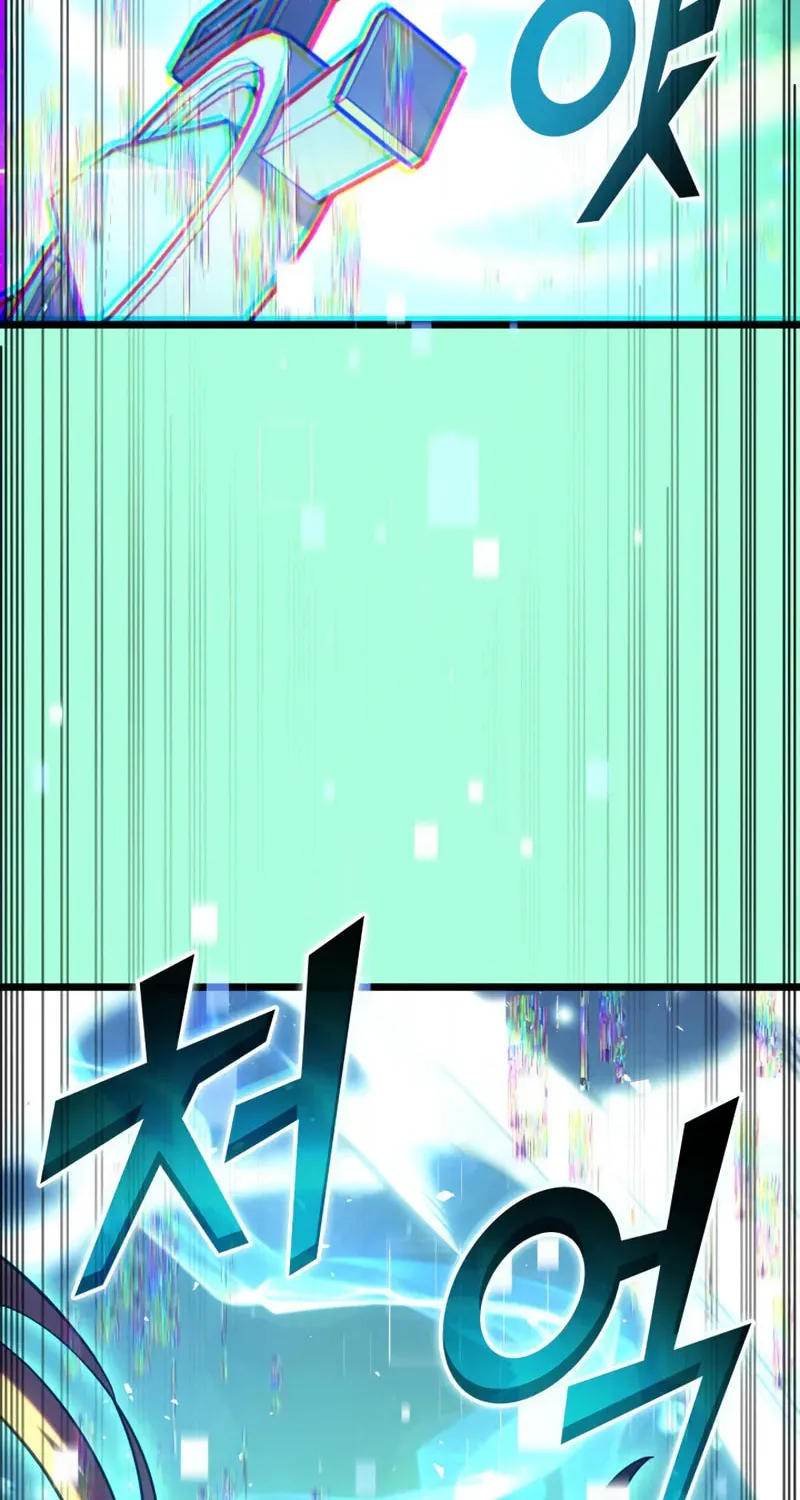 Read The SSS-Ranker Returns chapter 159 image 52 on Lezhin