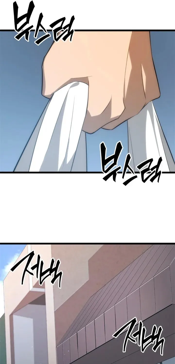 Read The SSS-Ranker Returns chapter 16 image 32 on Lezhin