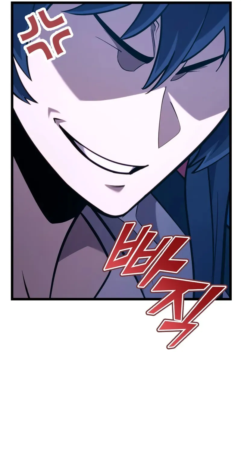 Read The SSS-Ranker Returns chapter 161 image 111 on Lezhin