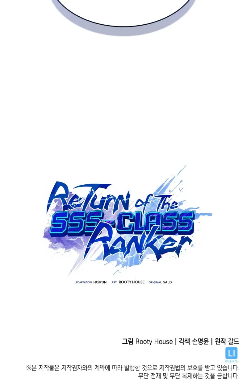 Read The SSS-Ranker Returns chapter 161 image 118 on Lezhin