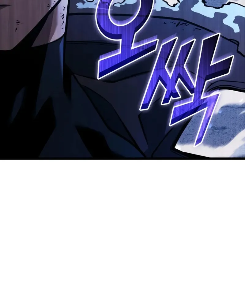Read The SSS-Ranker Returns chapter 161 image 30 on Lezhin
