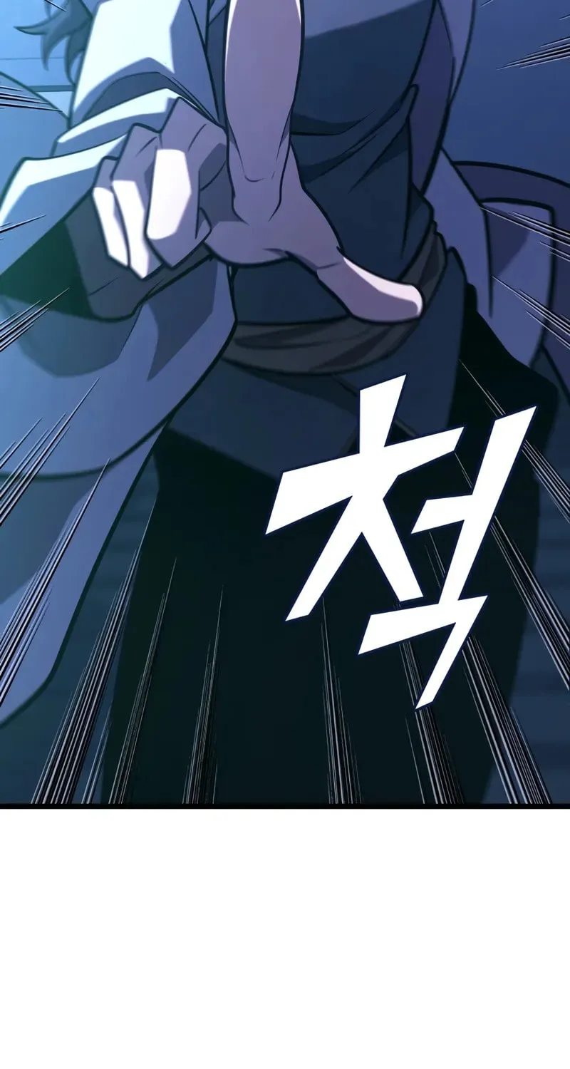 Read The SSS-Ranker Returns chapter 162 image 101 on Lezhin