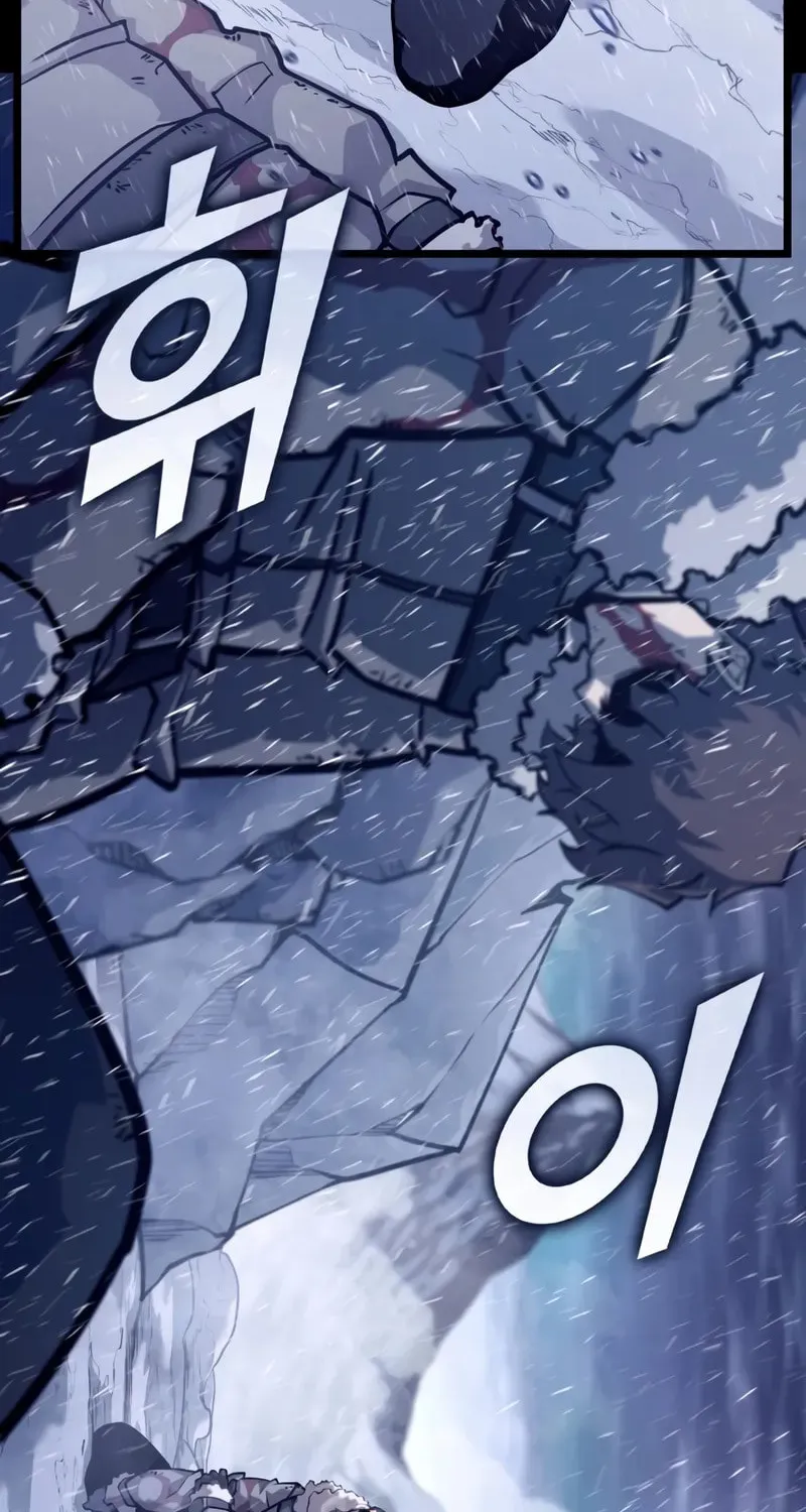 Read The SSS-Ranker Returns chapter 162 image 71 on Lezhin
