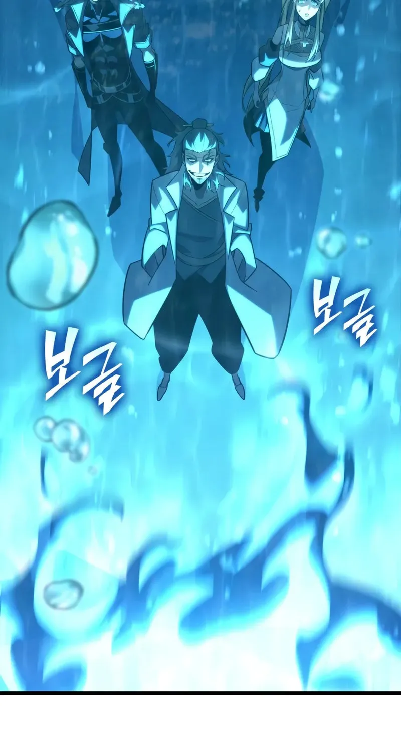 Read The SSS-Ranker Returns chapter 162 image 92 on Lezhin