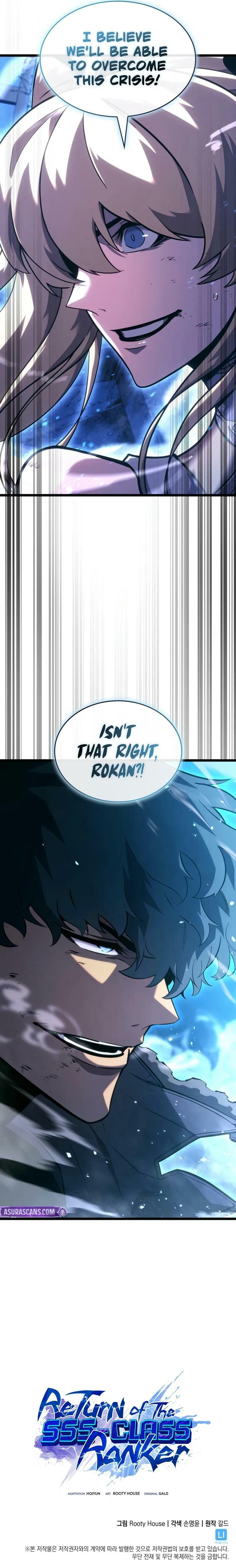 Read The SSS-Ranker Returns chapter 169 image 12 on Lezhin