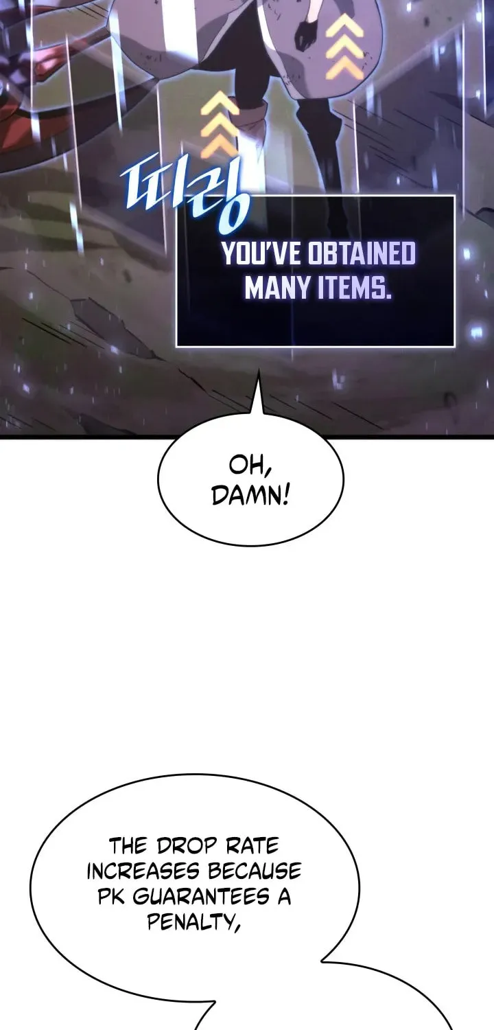 Read The SSS-Ranker Returns chapter 17 image 121 on Lezhin
