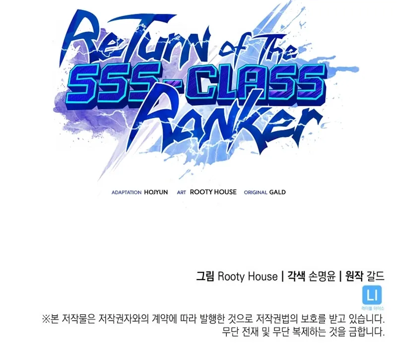 Read The SSS-Ranker Returns chapter 182 image 136 on Lezhin