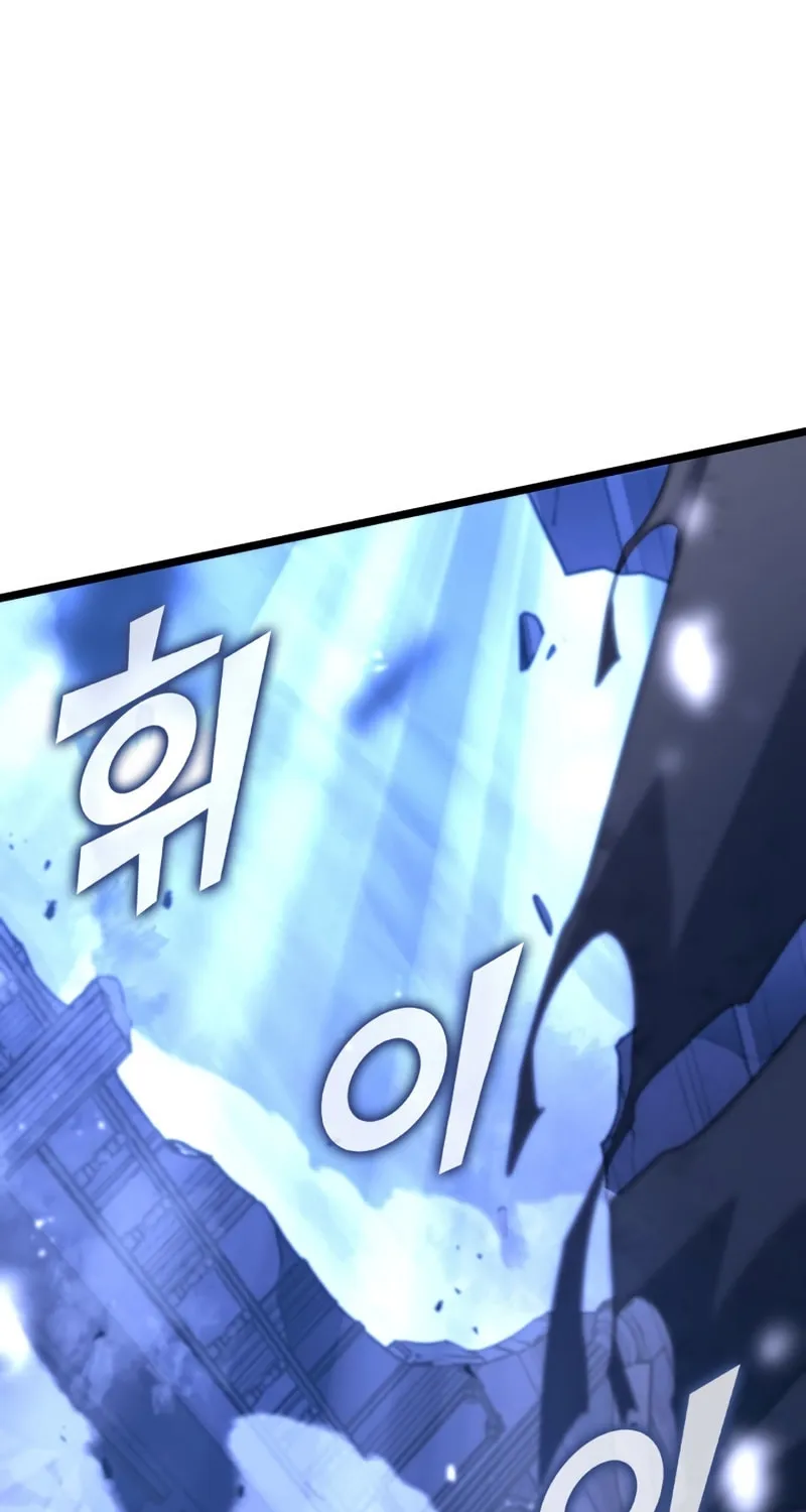 Read The SSS-Ranker Returns chapter 182 image 65 on Lezhin