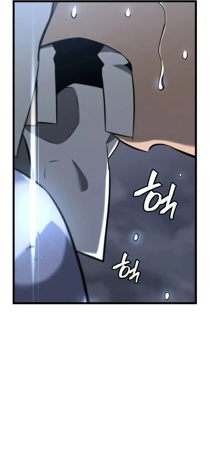 Read The SSS-Ranker Returns chapter 19 image 17 on Lezhin