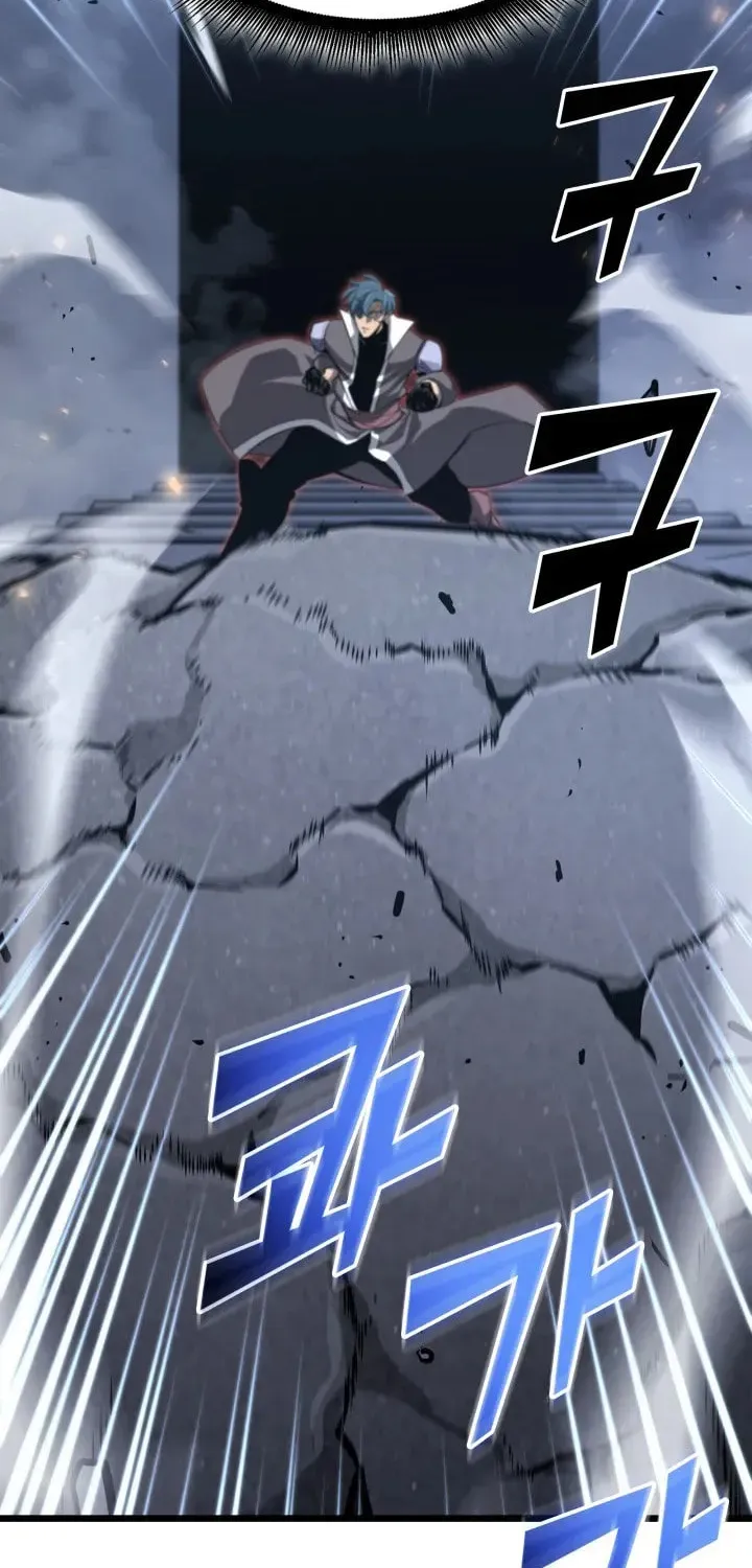 Read The SSS-Ranker Returns chapter 19 image 6 on Lezhin