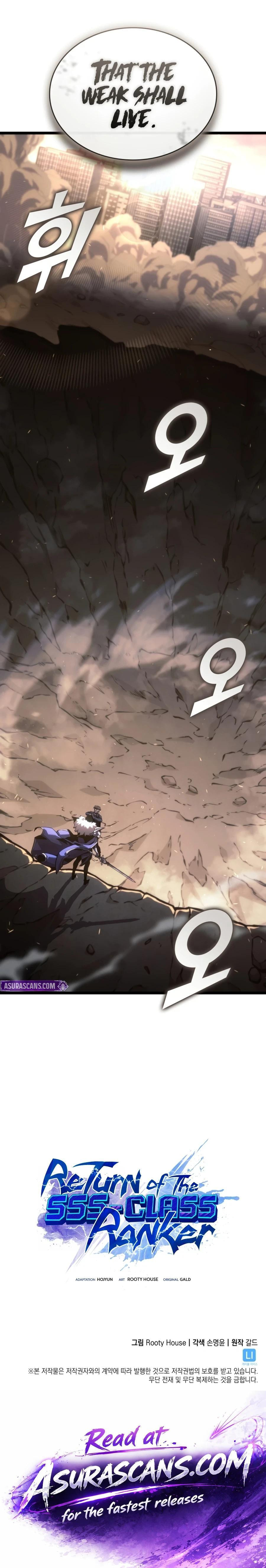 Read The SSS-Ranker Returns chapter 191 image 11 on Lezhin