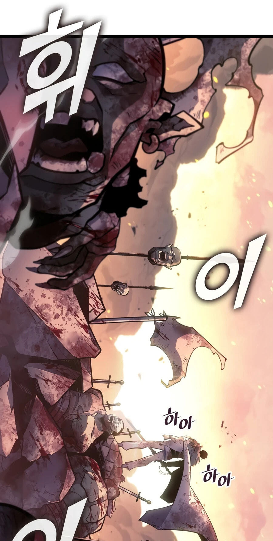 Read The SSS-Ranker Returns chapter 196 image 52 on Lezhin
