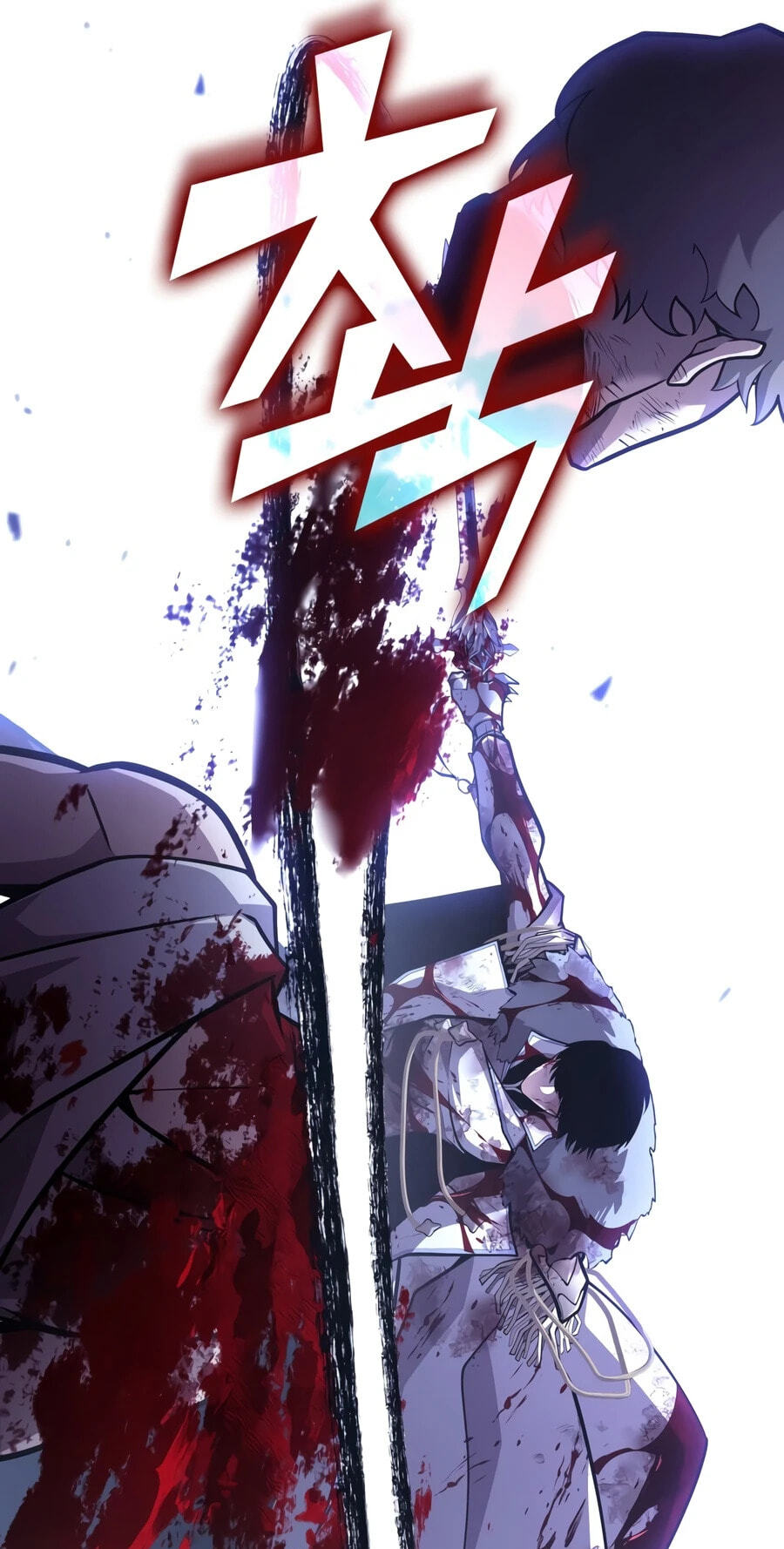 Read The SSS-Ranker Returns chapter 196 image 73 on Lezhin