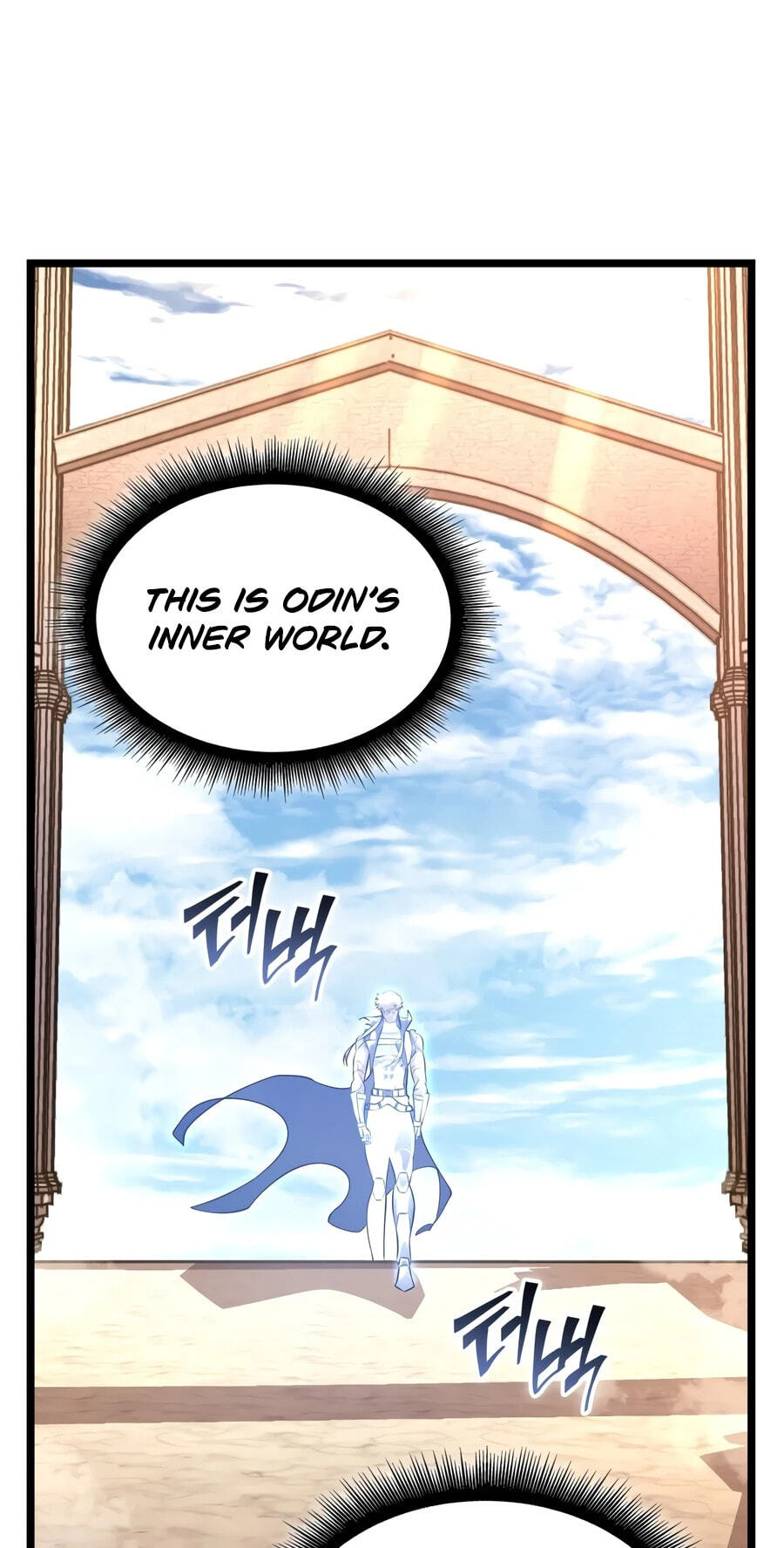 Read The SSS-Ranker Returns chapter 196 image 9 on Lezhin