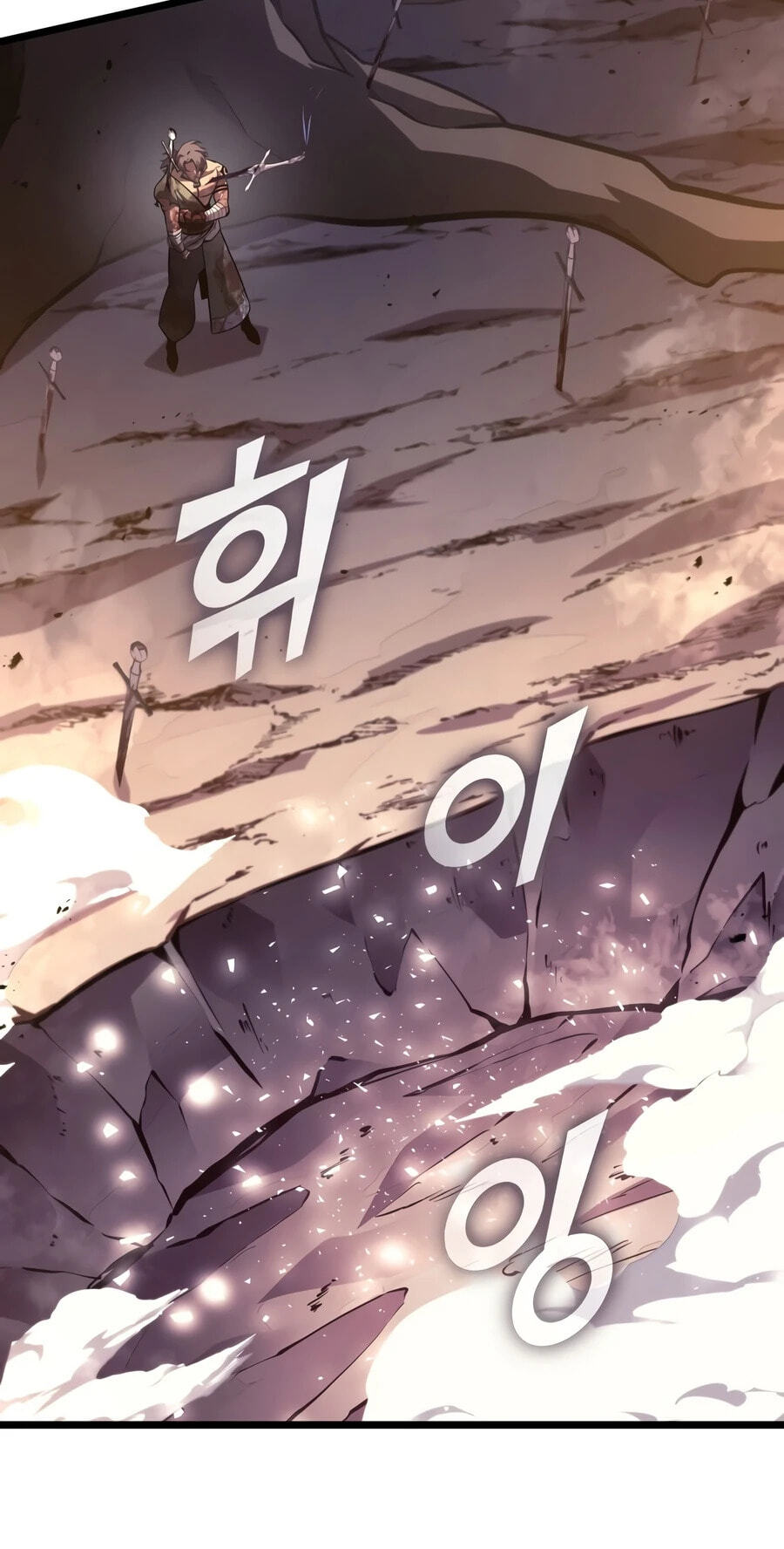 Read The SSS-Ranker Returns chapter 197 image 20 on Lezhin