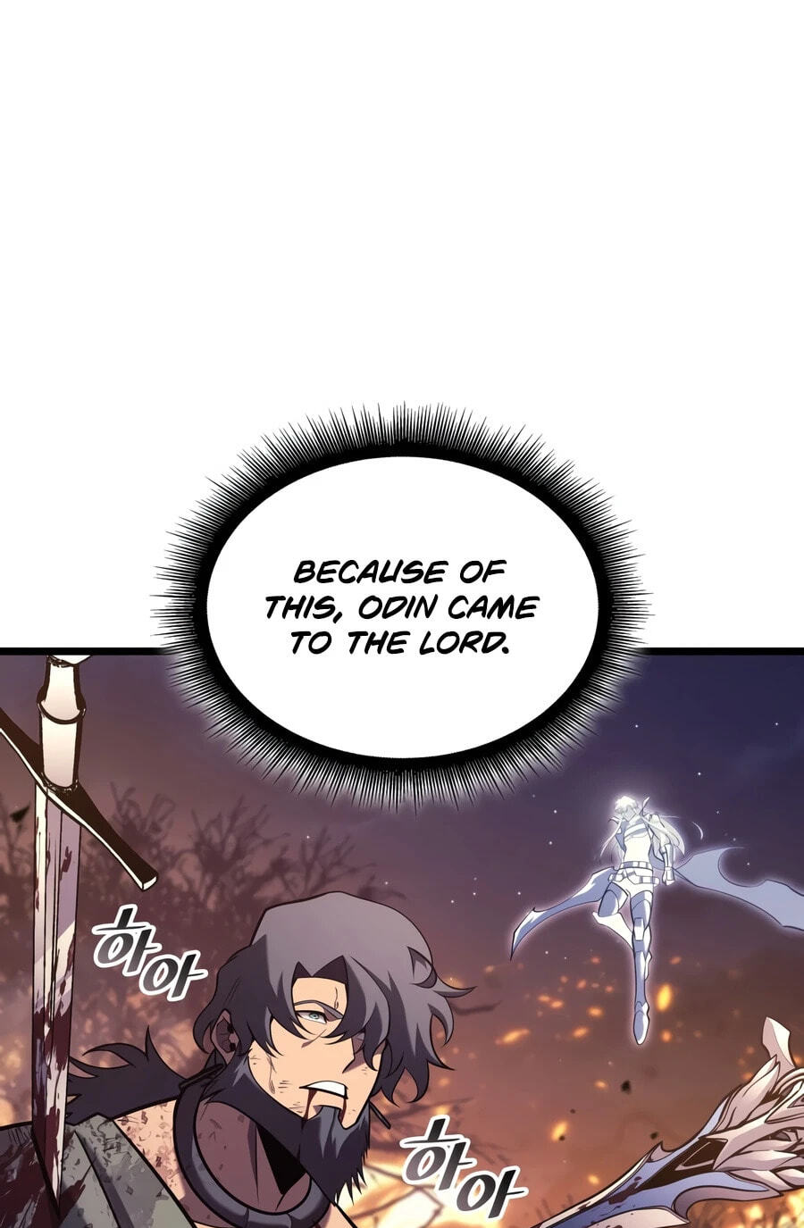 Read The SSS-Ranker Returns chapter 197 image 21 on Lezhin