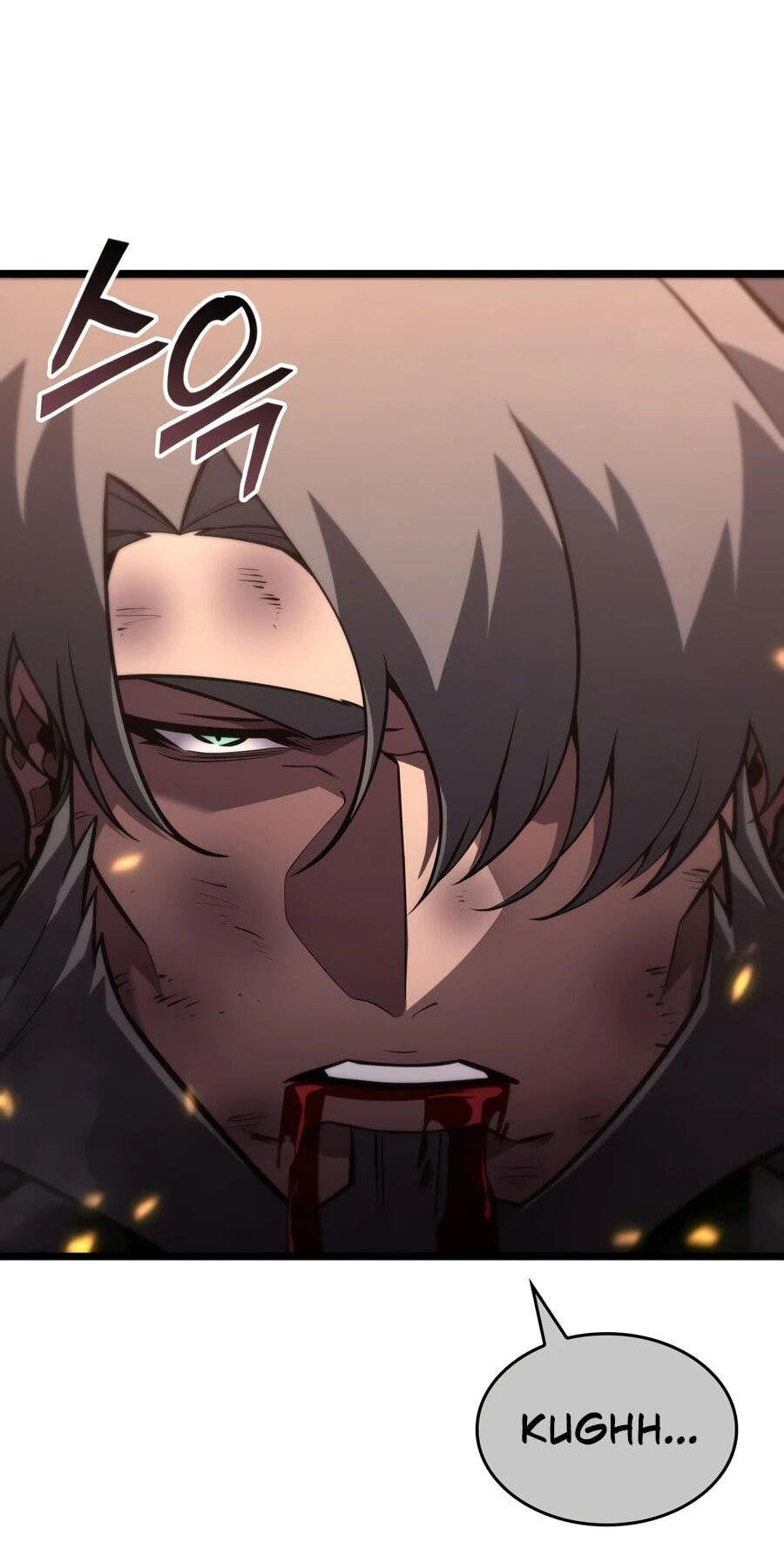 Read The SSS-Ranker Returns chapter 197 image 4 on Lezhin