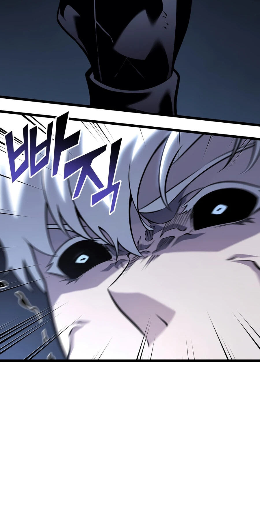 Read The SSS-Ranker Returns chapter 197 image 51 on Lezhin