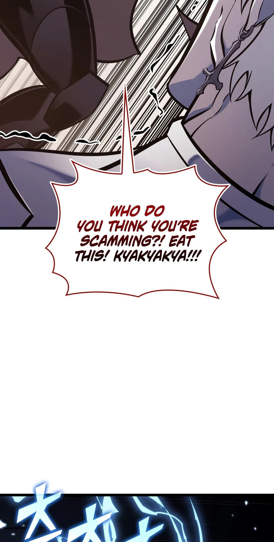 Read The SSS-Ranker Returns chapter 197 image 53 on Lezhin