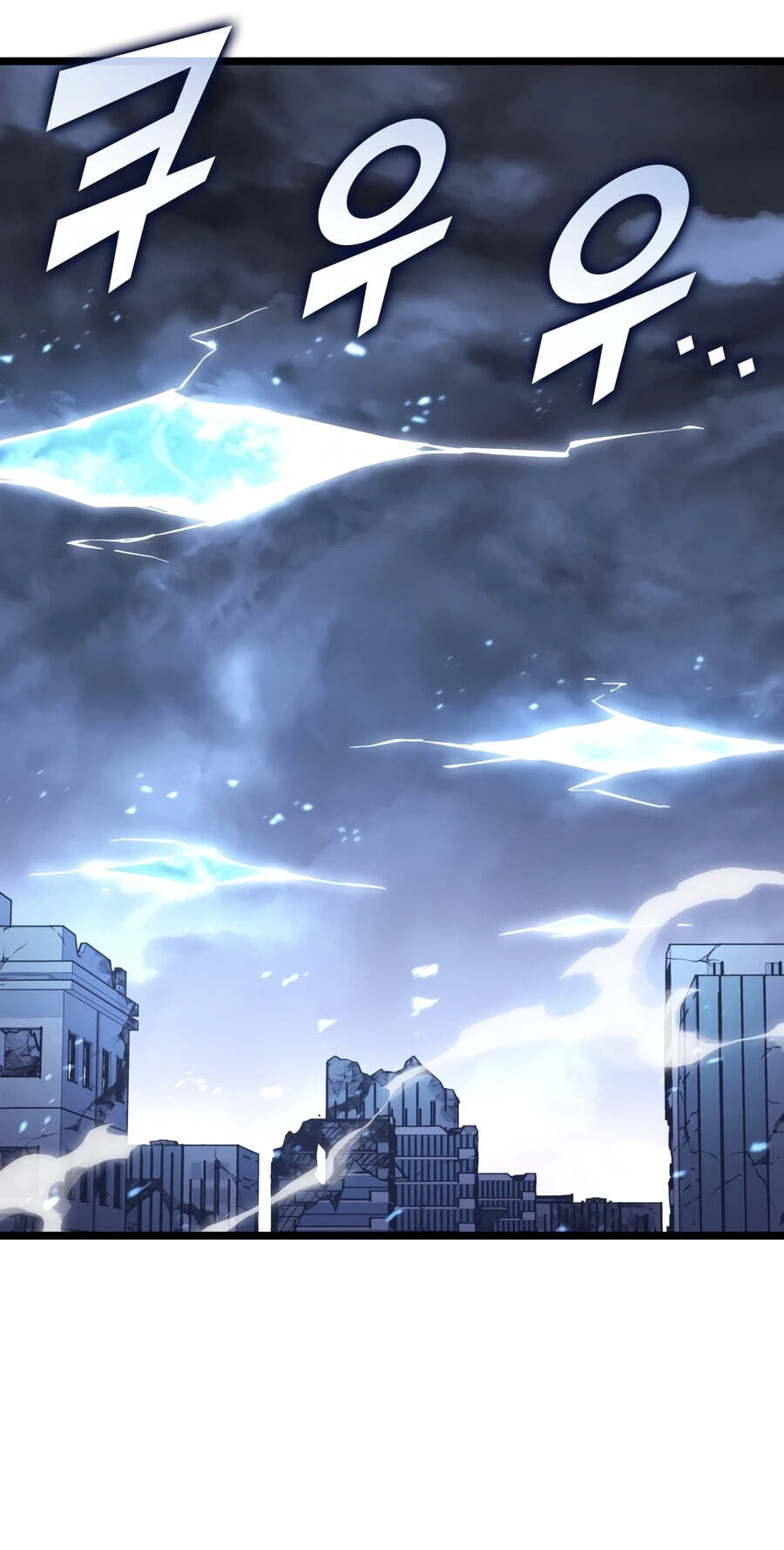 Read The SSS-Ranker Returns chapter 197 image 74 on Lezhin