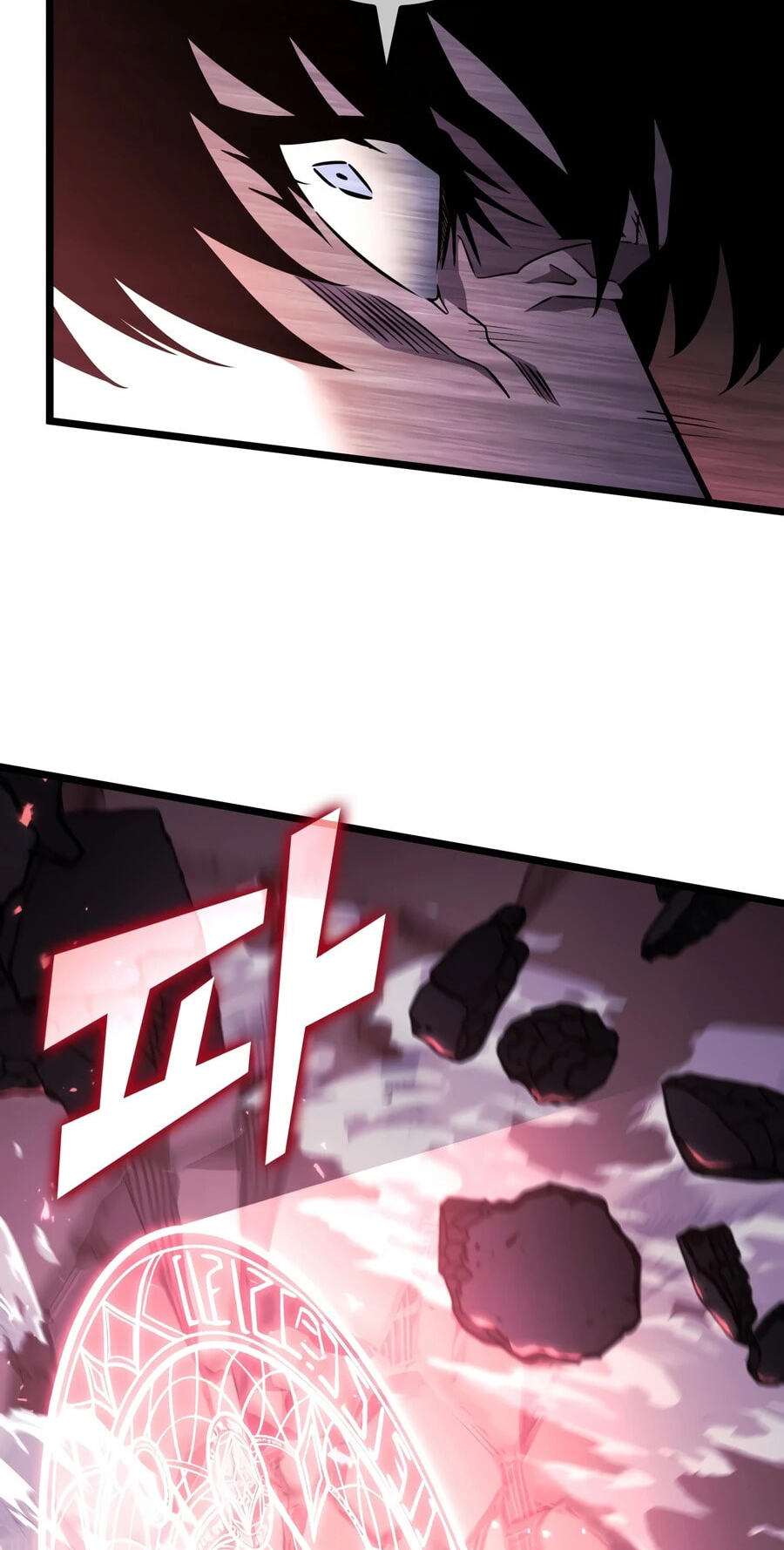 Read The SSS-Ranker Returns chapter 197 image 8 on Lezhin
