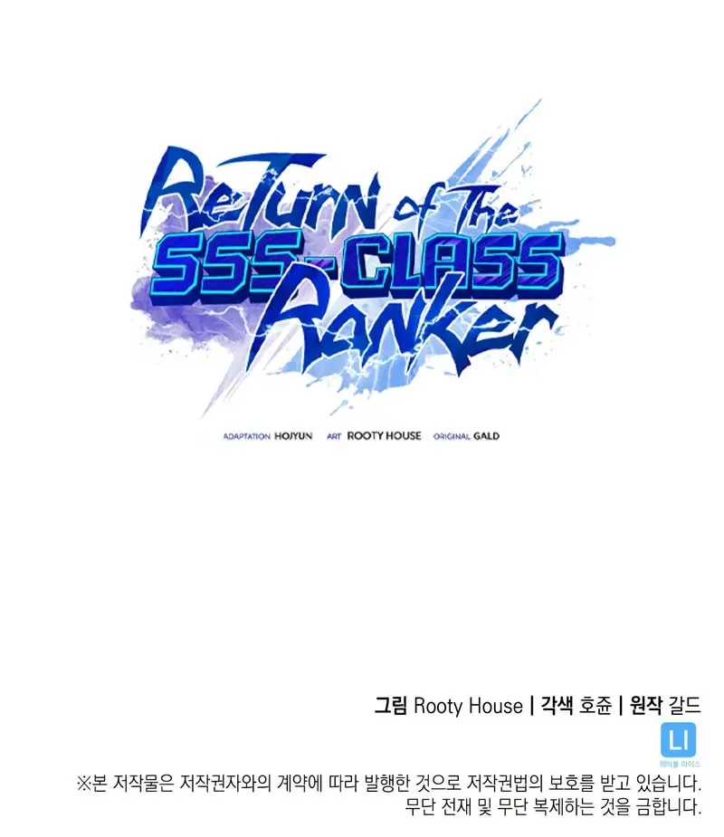 Read The SSS-Ranker Returns chapter 21 image 107 on Lezhin