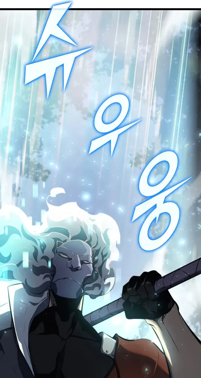 Read The SSS-Ranker Returns chapter 23 image 98 on Lezhin