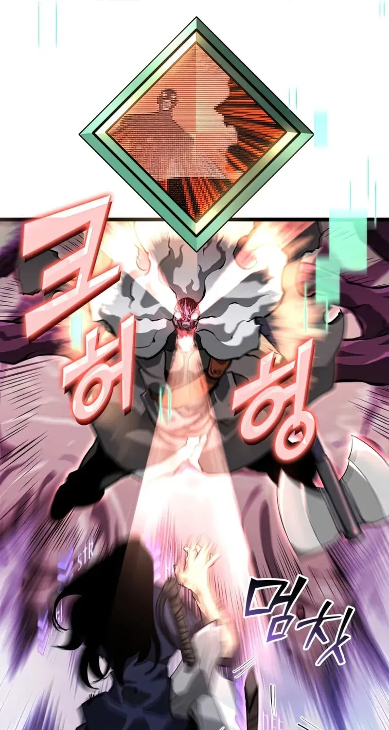 Read The SSS-Ranker Returns chapter 24 image 10 on Lezhin