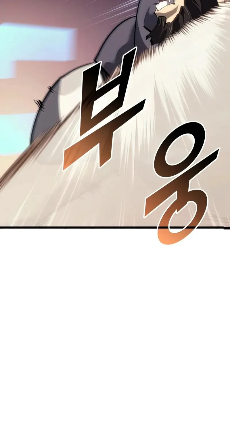 Read The SSS-Ranker Returns chapter 24 image 28 on Lezhin
