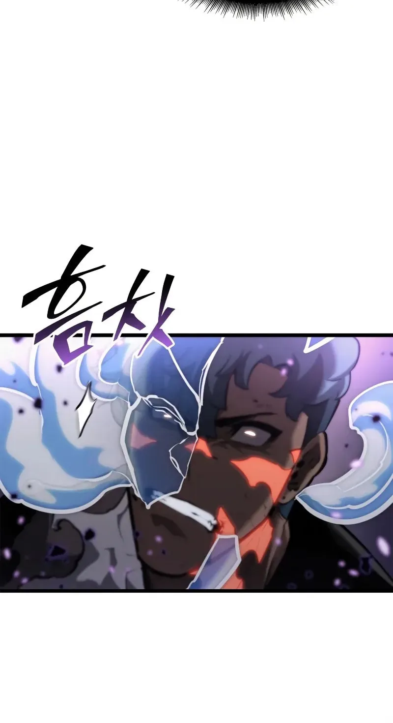 Read The SSS-Ranker Returns chapter 32 image 66 on Lezhin