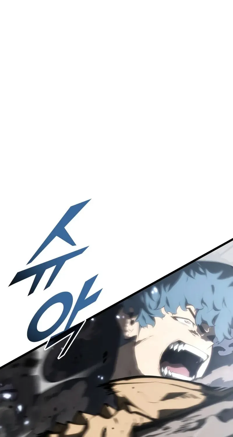 Read The SSS-Ranker Returns chapter 39 image 31 on Lezhin