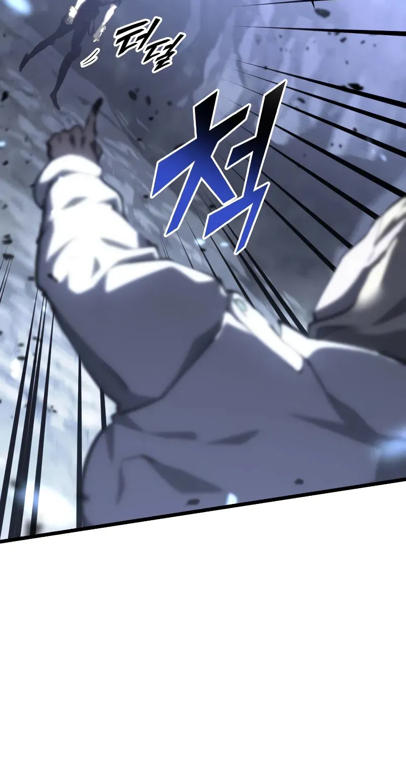 Read The SSS-Ranker Returns chapter 41 image 83 on Lezhin