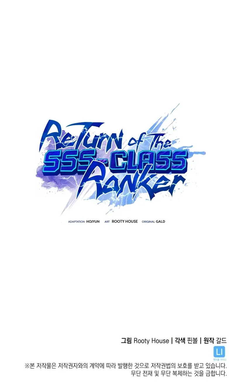 Read The SSS-Ranker Returns chapter 53 image 103 on Lezhin