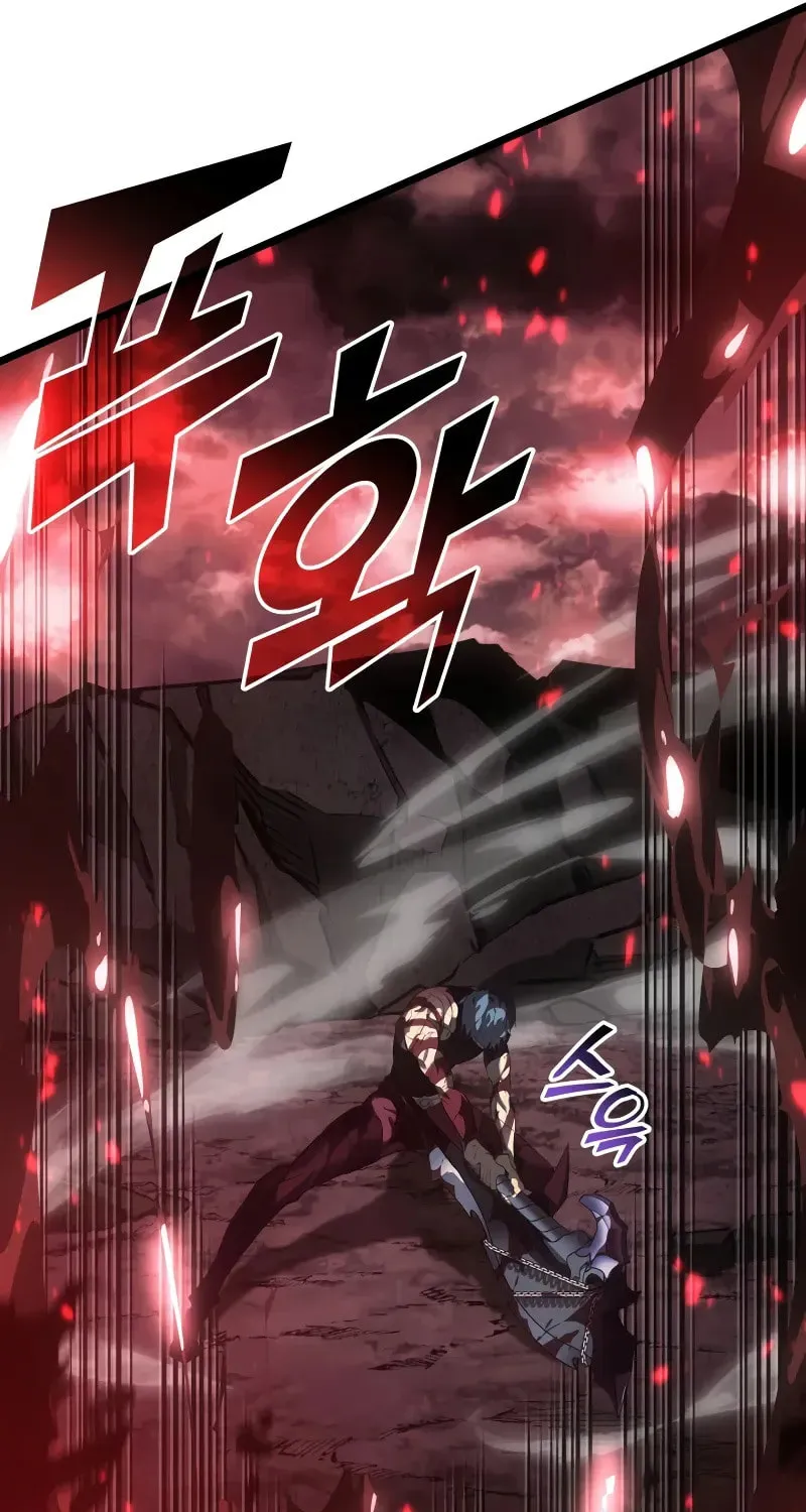 Read The SSS-Ranker Returns chapter 57 image 117 on Lezhin