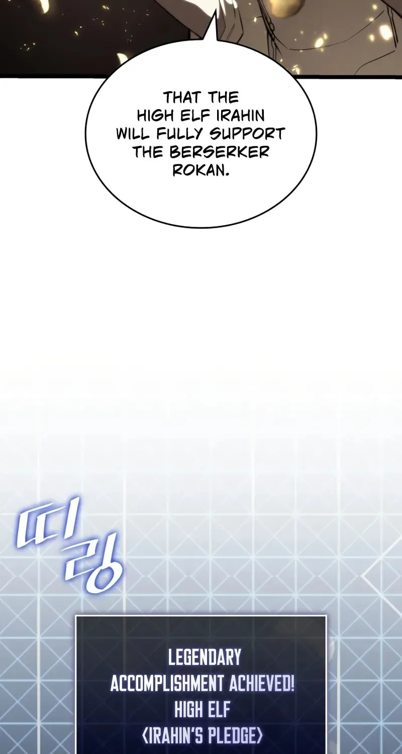 Read The SSS-Ranker Returns chapter 58 image 52 on Lezhin