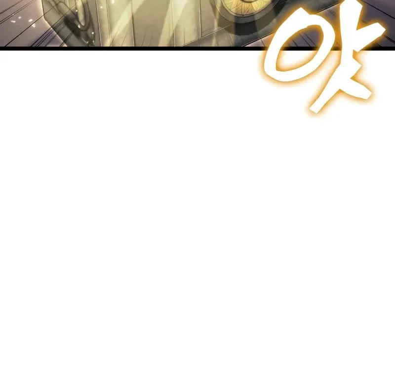Read The SSS-Ranker Returns chapter 60 image 105 on Lezhin