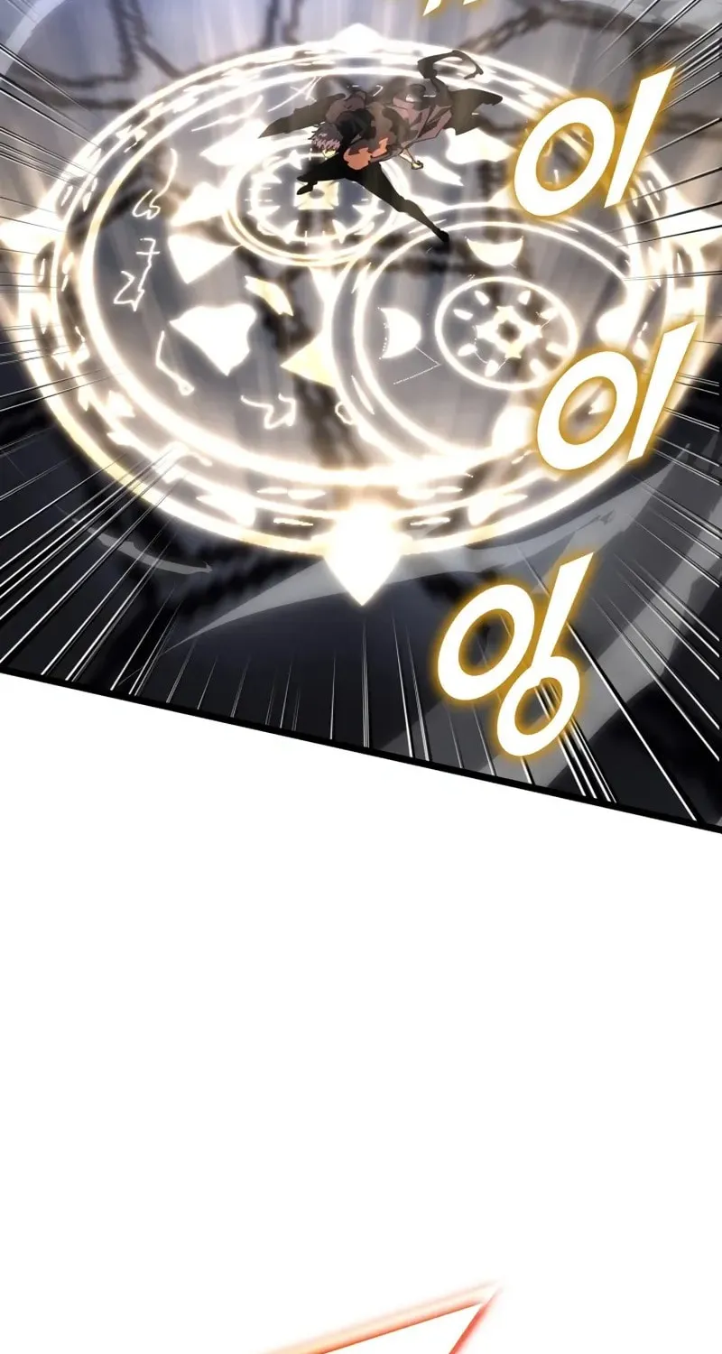 Read The SSS-Ranker Returns chapter 62 image 92 on Lezhin