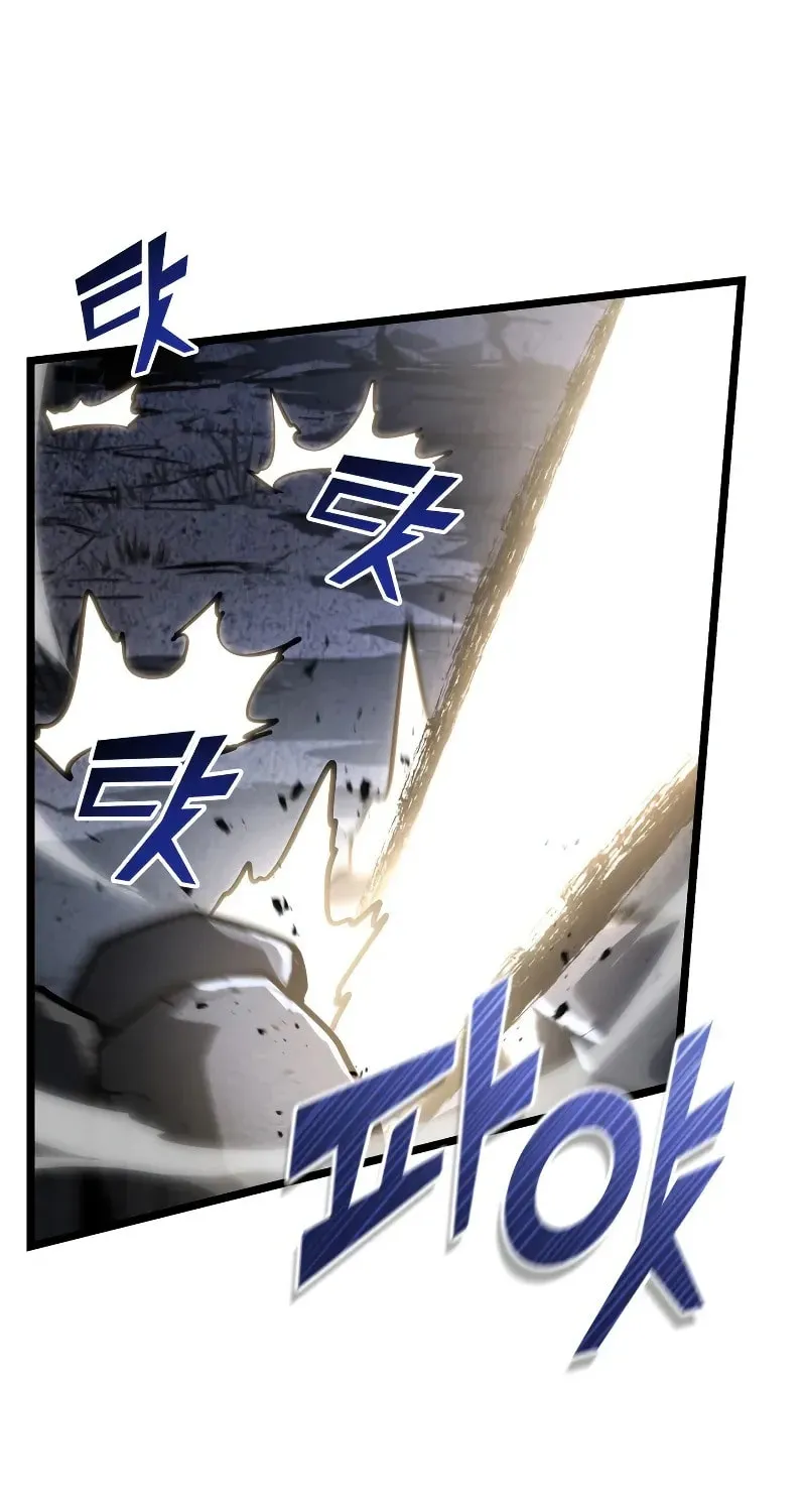 Read The SSS-Ranker Returns chapter 68 image 54 on Lezhin