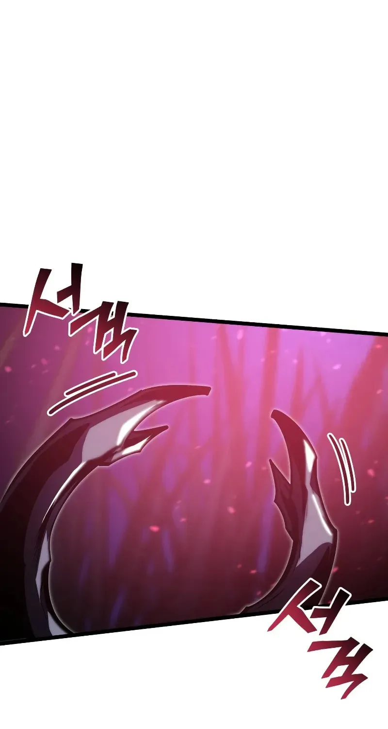 Read The SSS-Ranker Returns chapter 76 image 47 on Lezhin