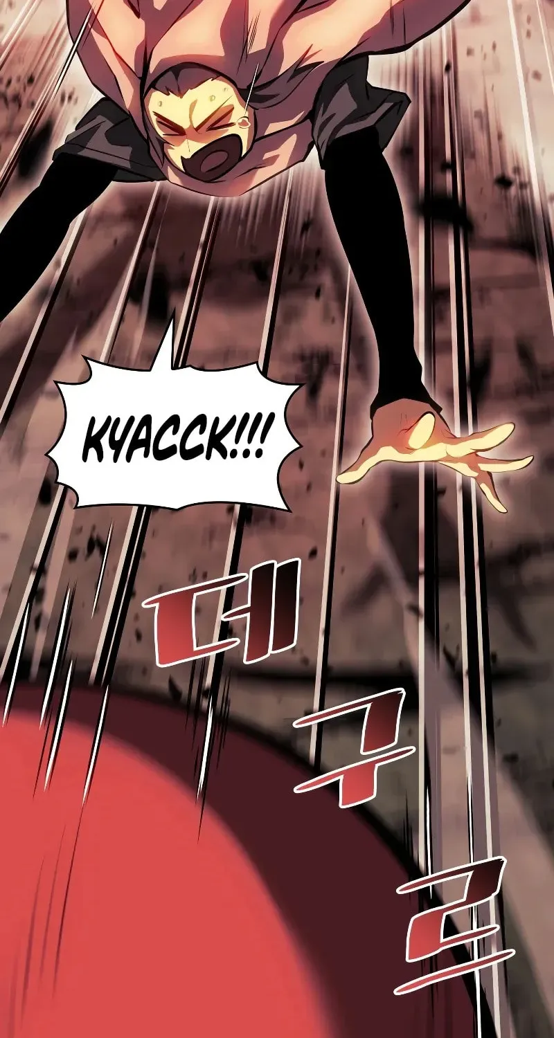 Read The SSS-Ranker Returns chapter 77 image 94 on Lezhin