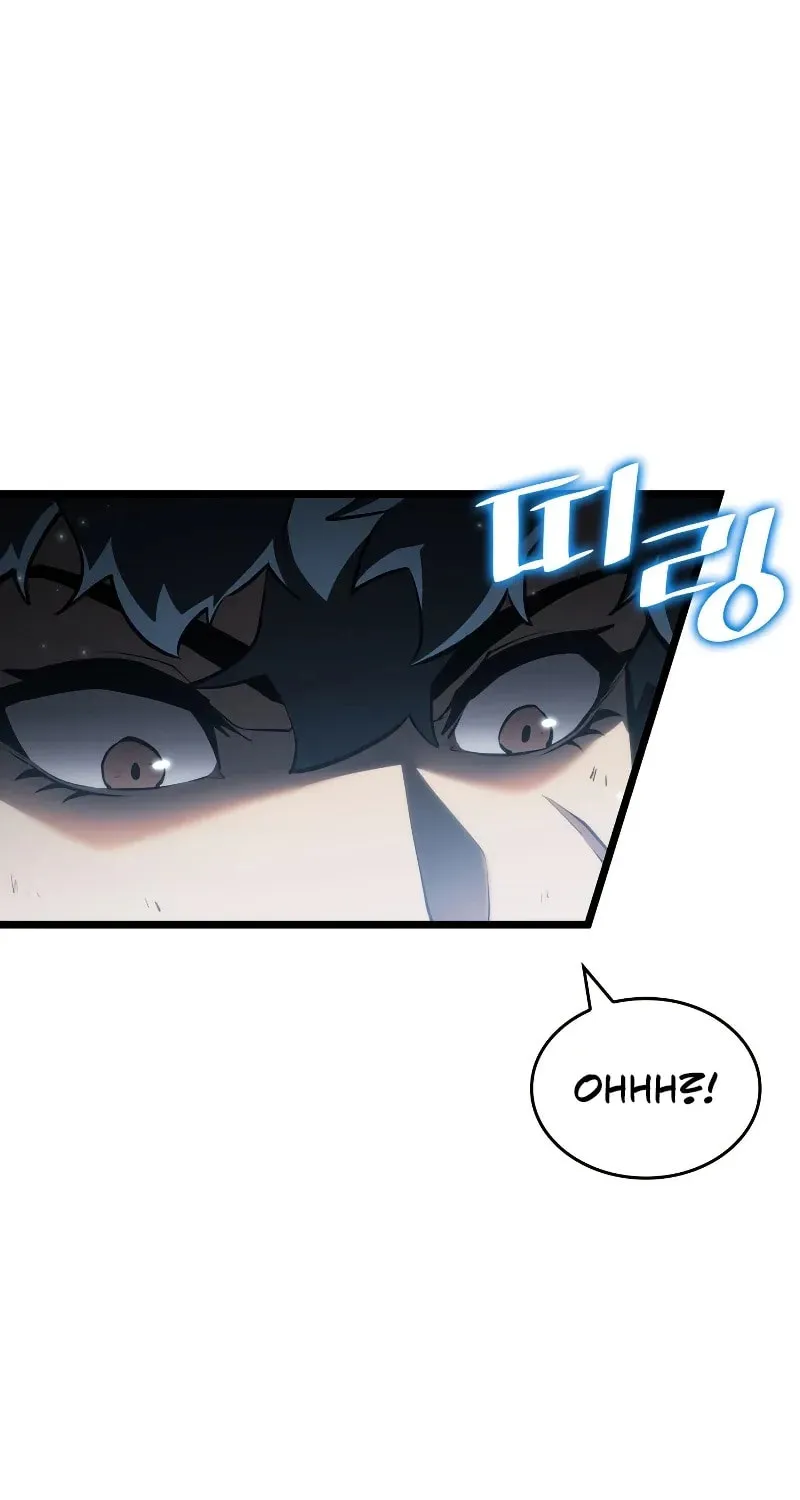 Read The SSS-Ranker Returns chapter 82 image 11 on Lezhin