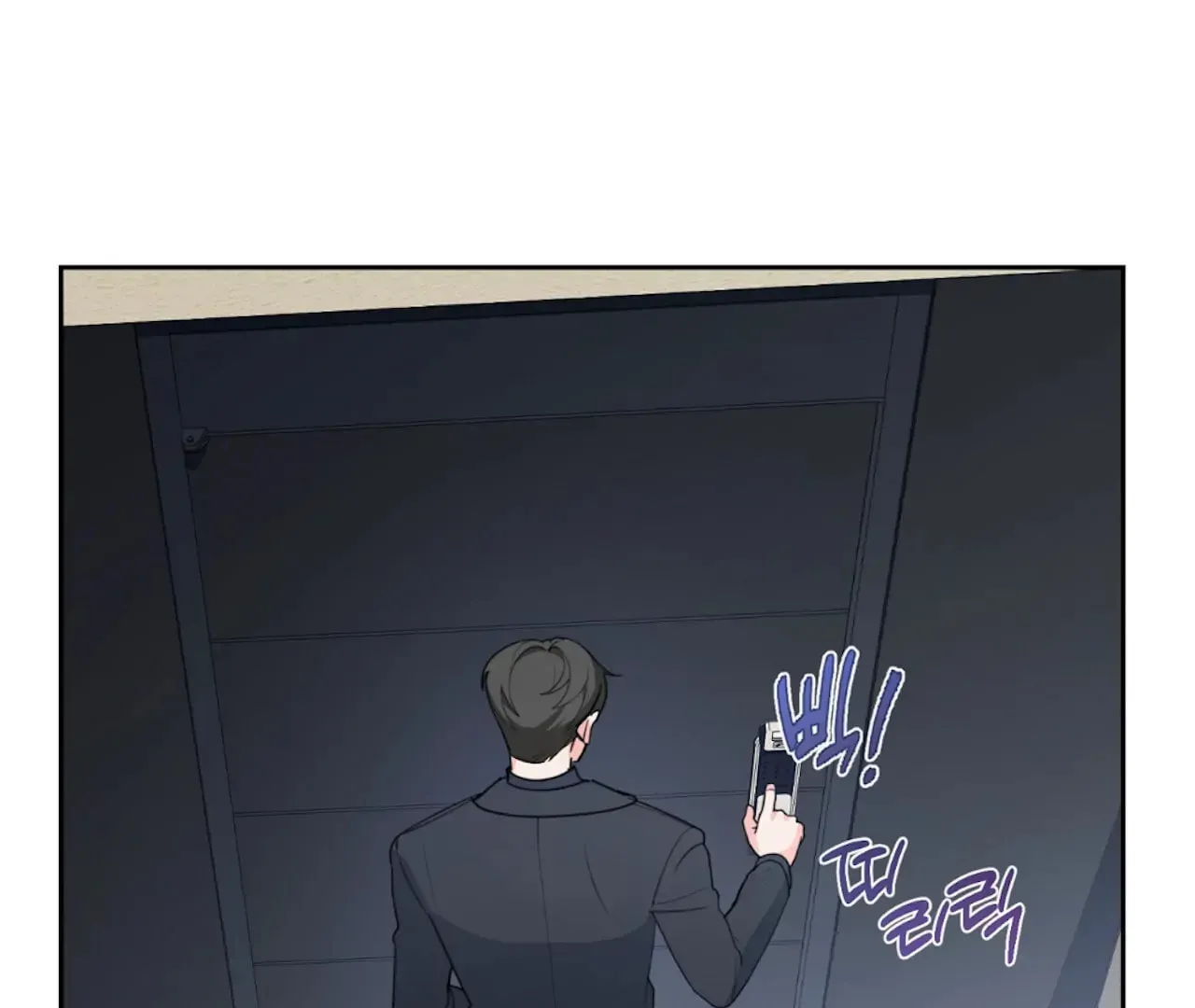 Read The Stalker Can