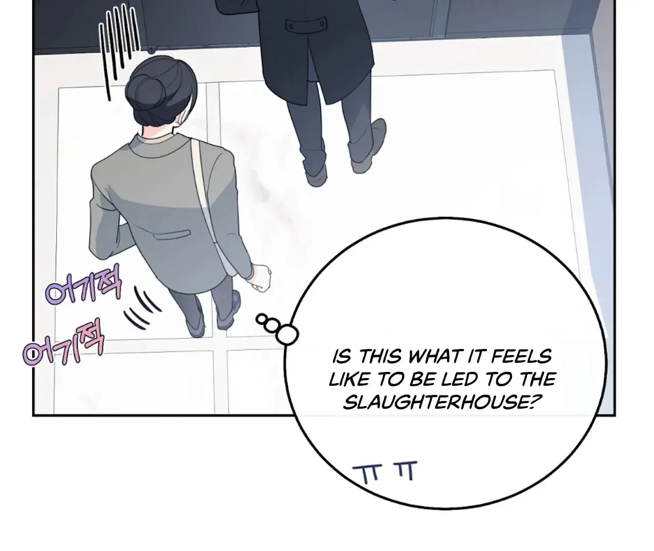 Read The Stalker Can