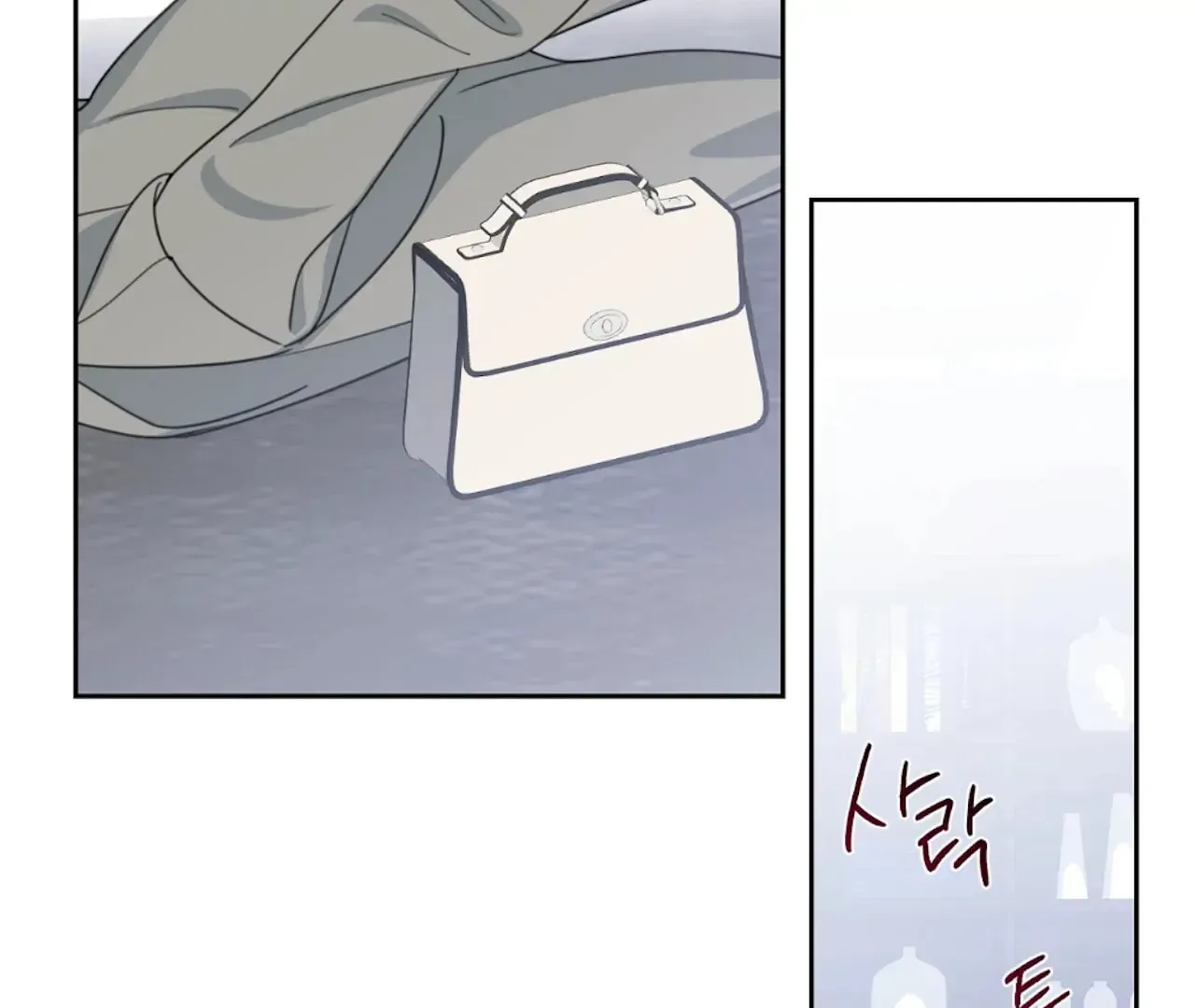 Read The Stalker Can