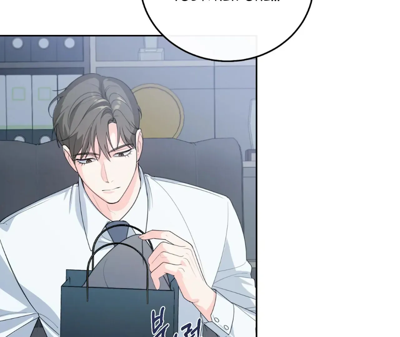 Read The Stalker Can
